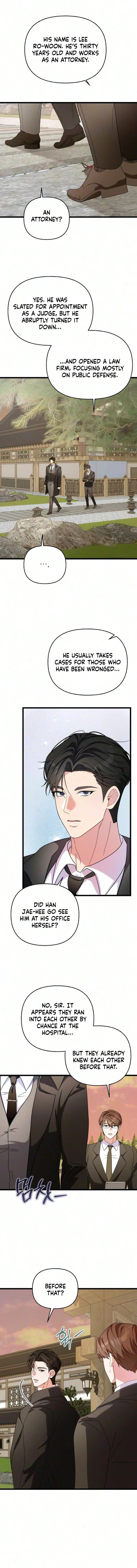 Read How Dare I Do You chapter 8 image 7 on Lezhin
