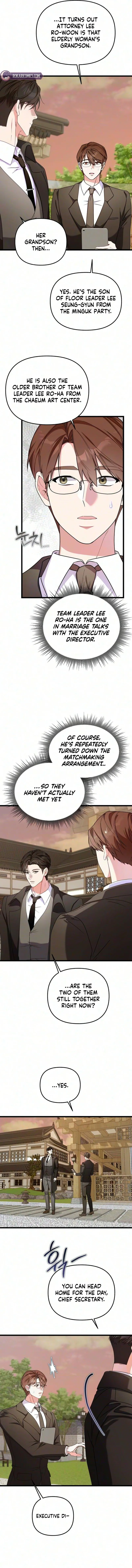 Read How Dare I Do You chapter 8 image 9 on Lezhin