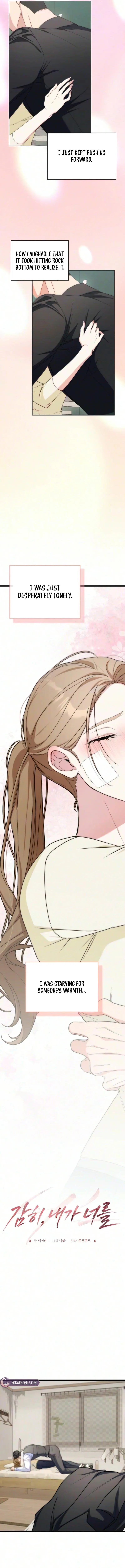Read How Dare I Do You chapter 9 image 6 on Lezhin