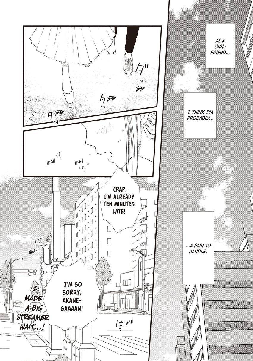 Read How Do You Do, Koharu? chapter 0.1 image 11 on Lezhin