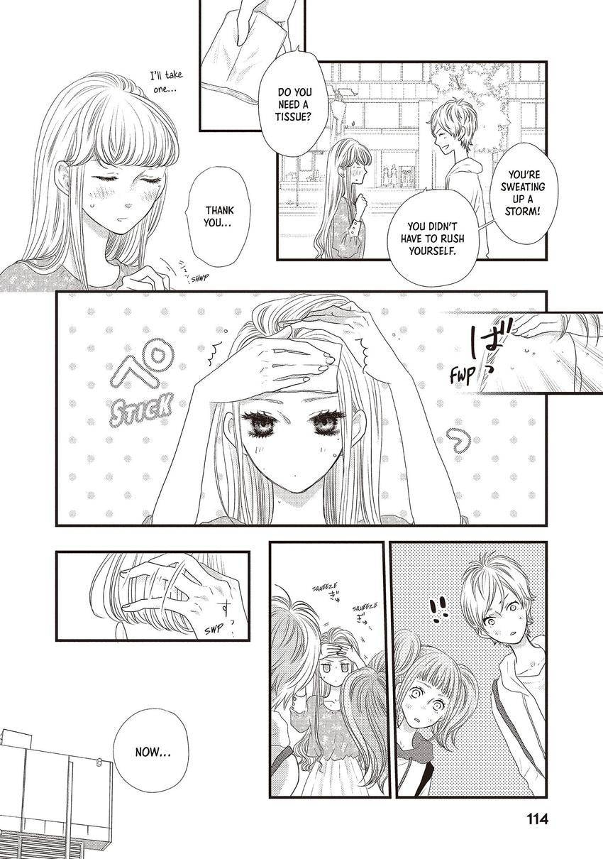 Read How Do You Do, Koharu? chapter 0.1 image 13 on Lezhin