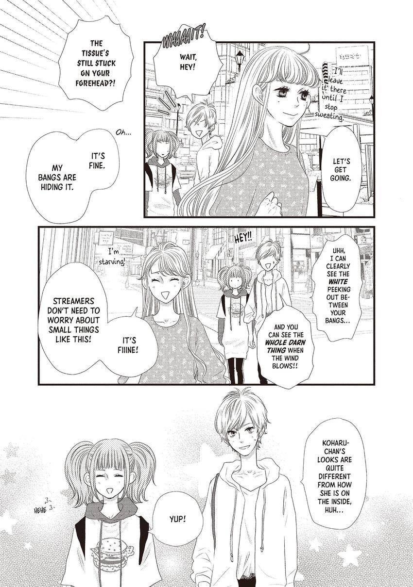 Read How Do You Do, Koharu? chapter 0.1 image 14 on Lezhin