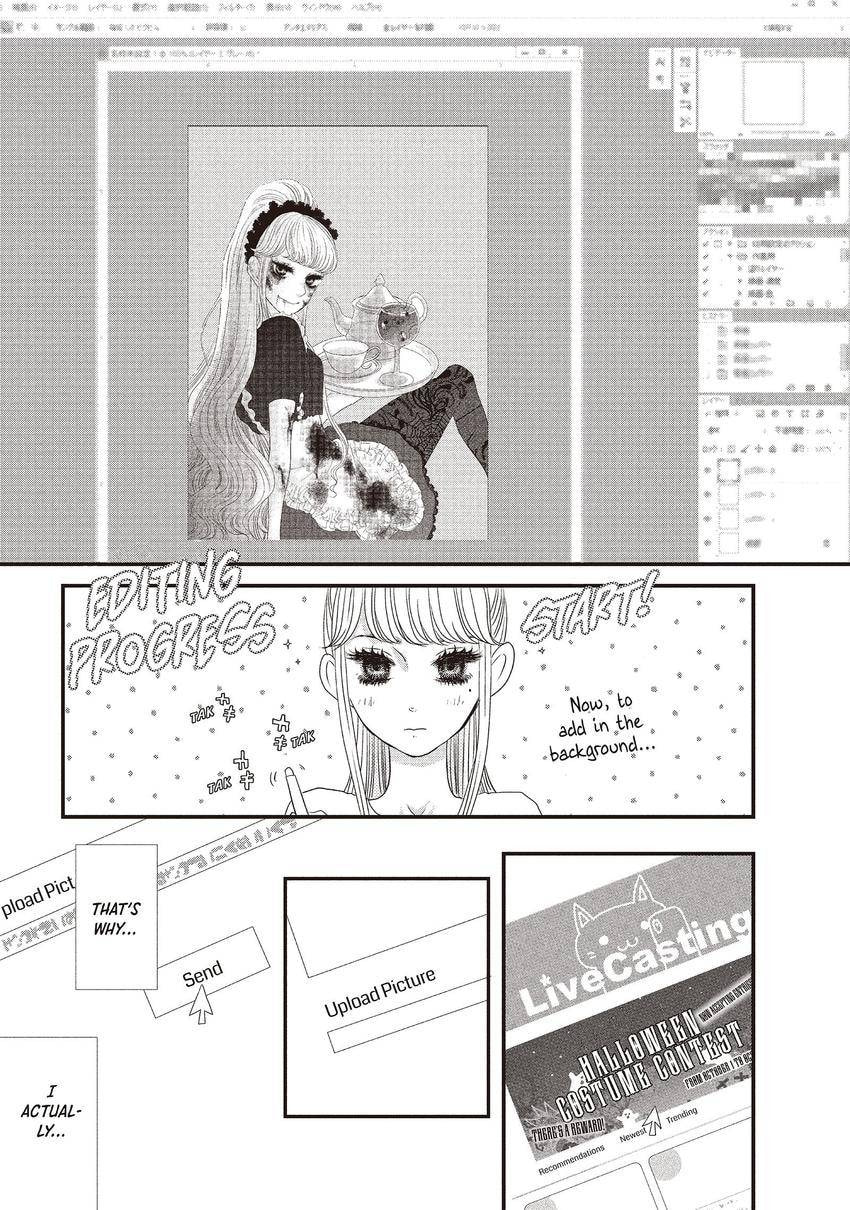 Read How Do You Do, Koharu? chapter 0.1 image 26 on Lezhin