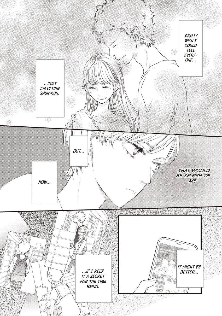 Read How Do You Do, Koharu? chapter 0.1 image 27 on Lezhin