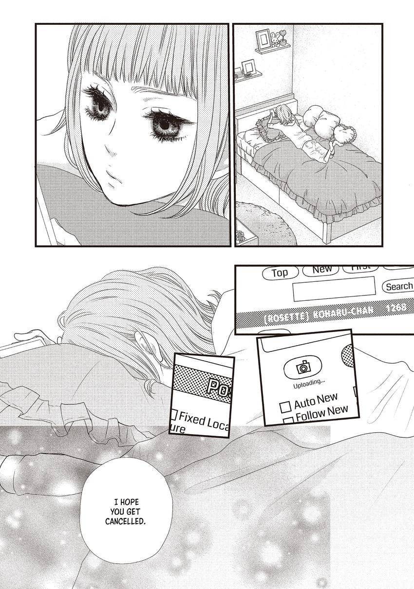 Read How Do You Do, Koharu? chapter 0.1 image 28 on Lezhin