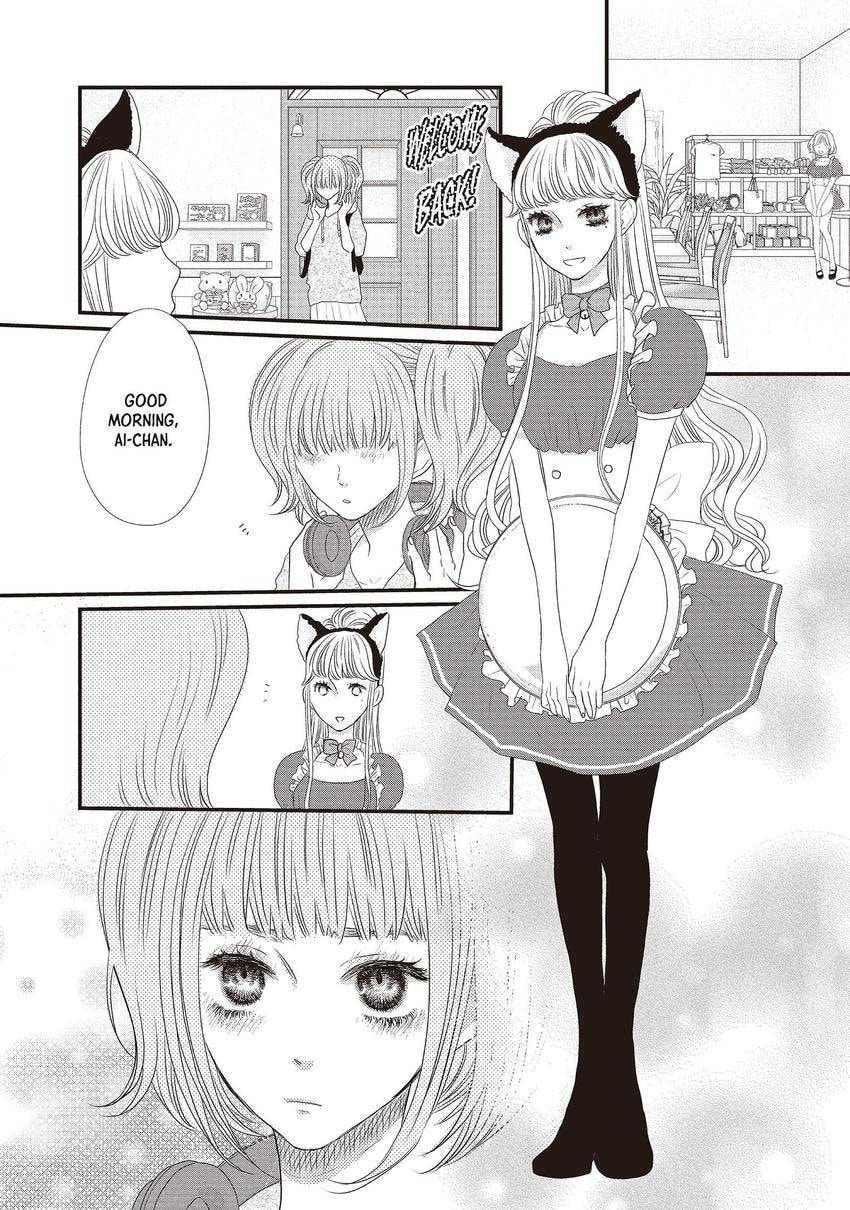 Read How Do You Do, Koharu? chapter 0.1 image 29 on Lezhin