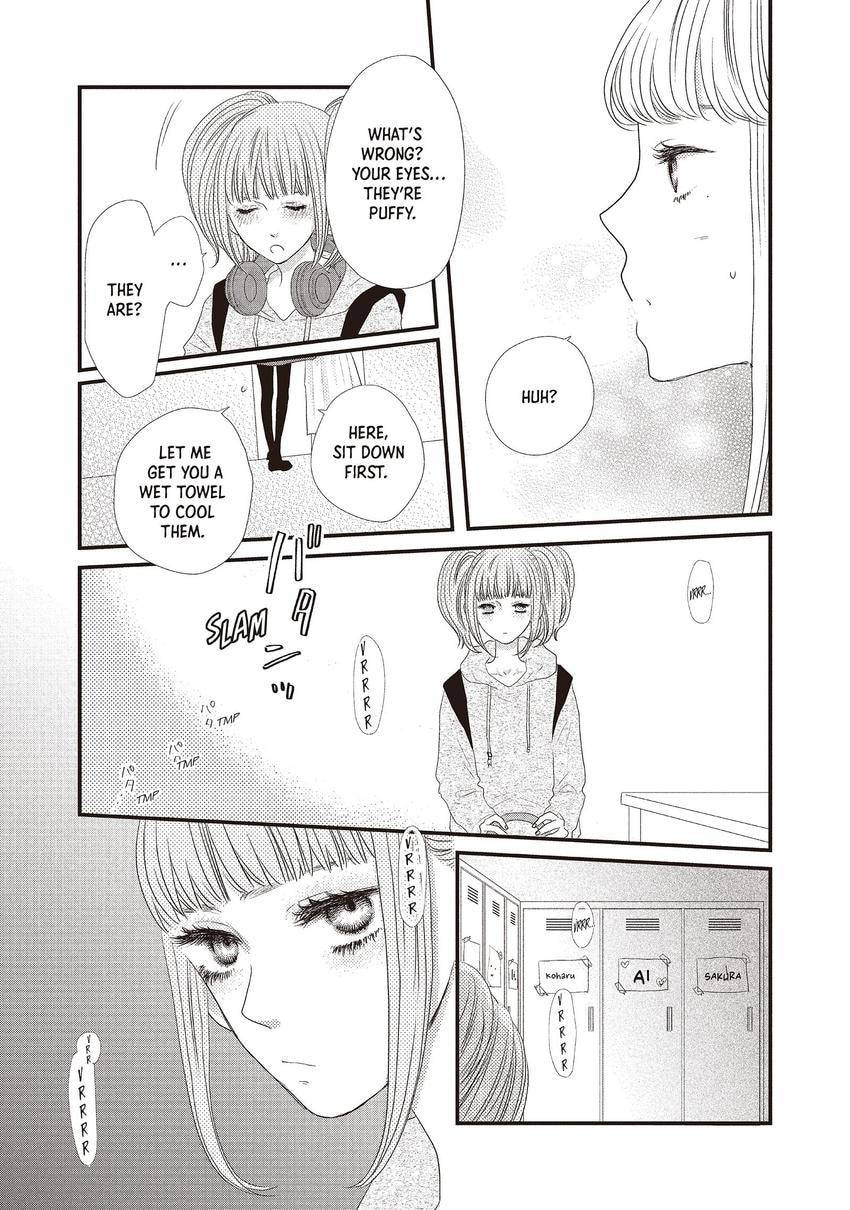 Read How Do You Do, Koharu? chapter 0.1 image 30 on Lezhin