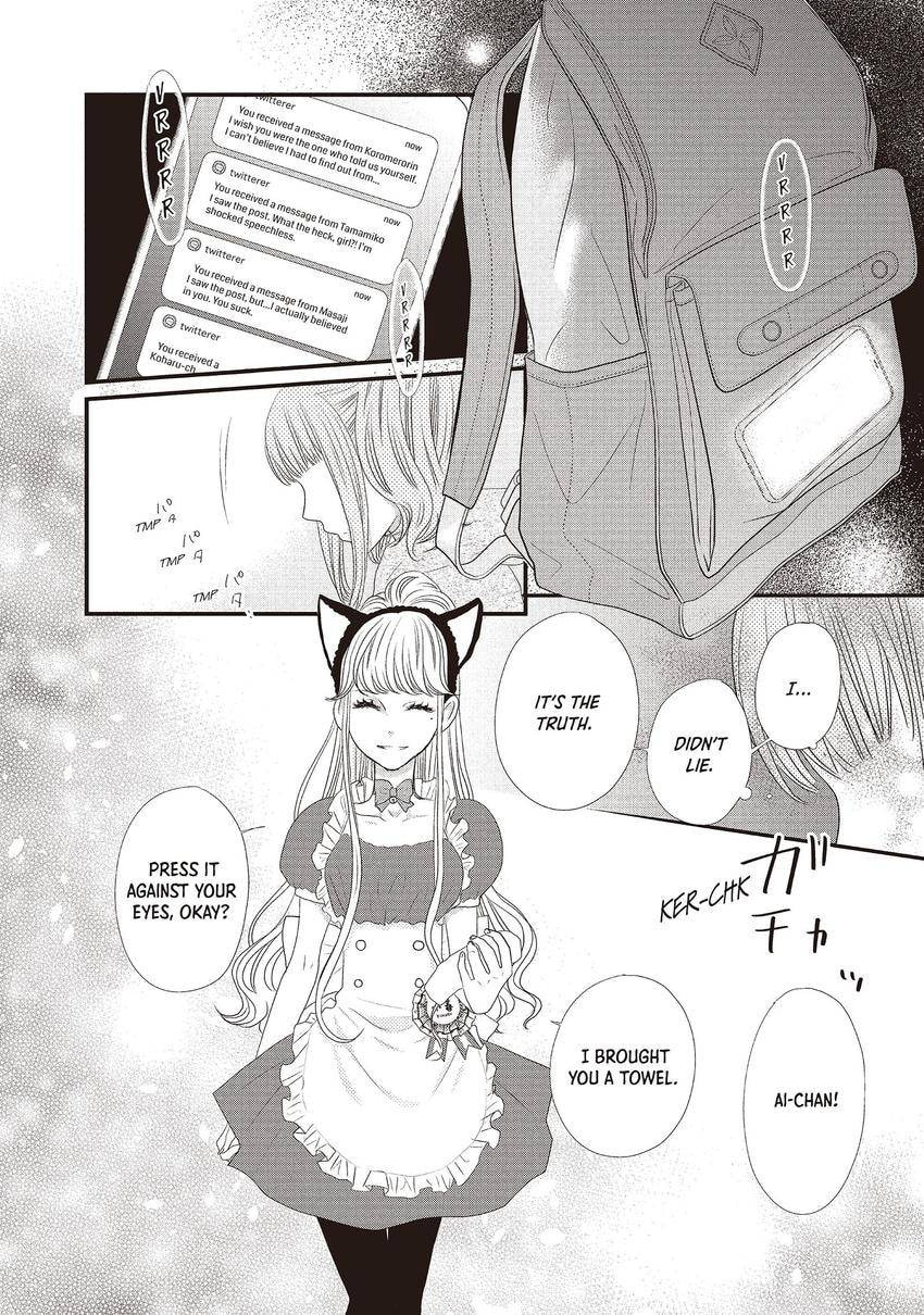 Read How Do You Do, Koharu? chapter 0.1 image 31 on Lezhin