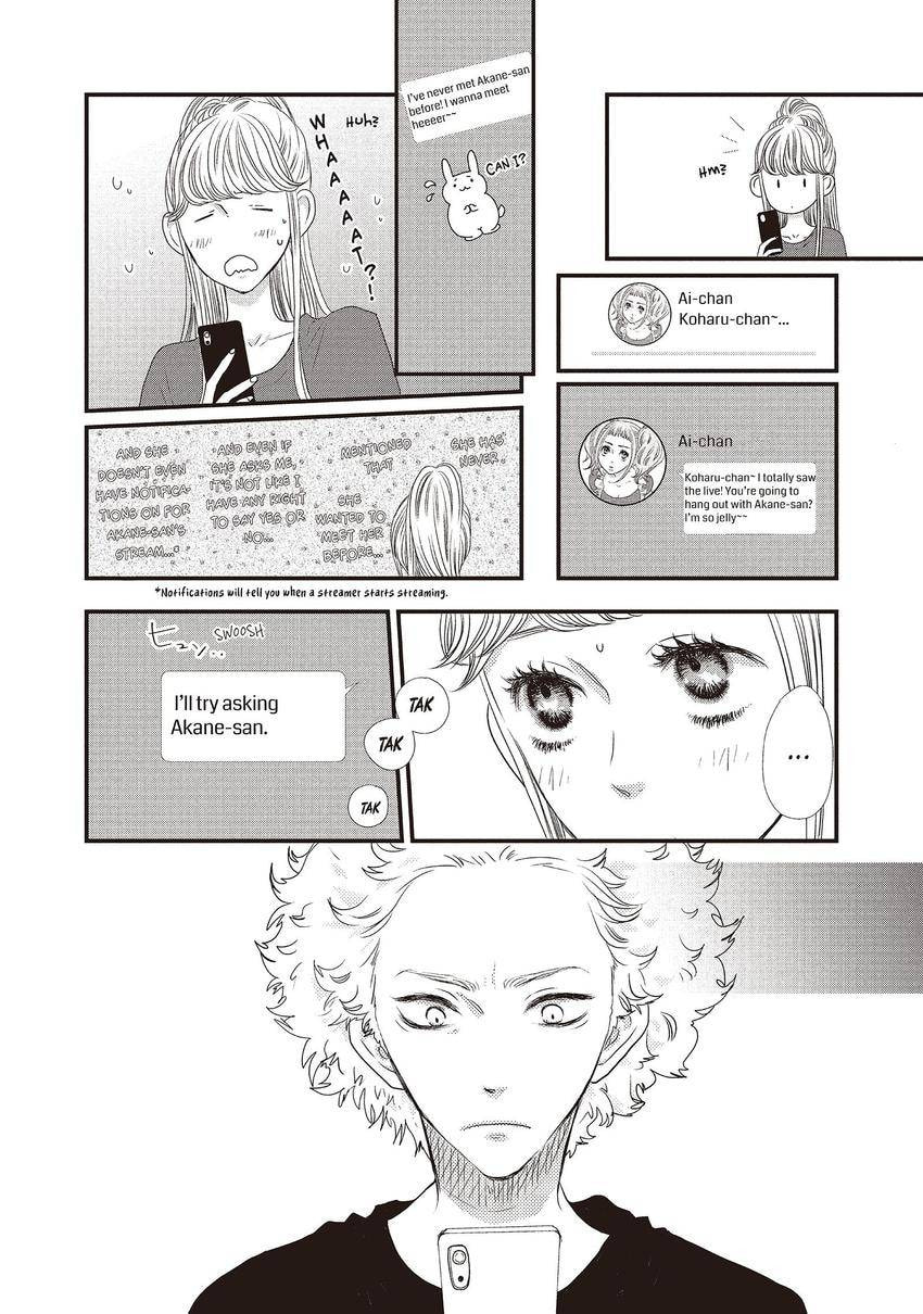 Read How Do You Do, Koharu? chapter 0.1 image 7 on Lezhin