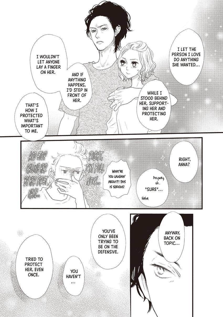 Read How Do You Do, Koharu? chapter 0.2 image 10 on Lezhin