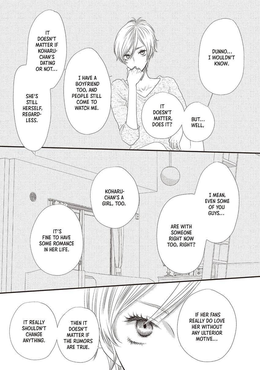 Read How Do You Do, Koharu? chapter 0.2 image 18 on Lezhin