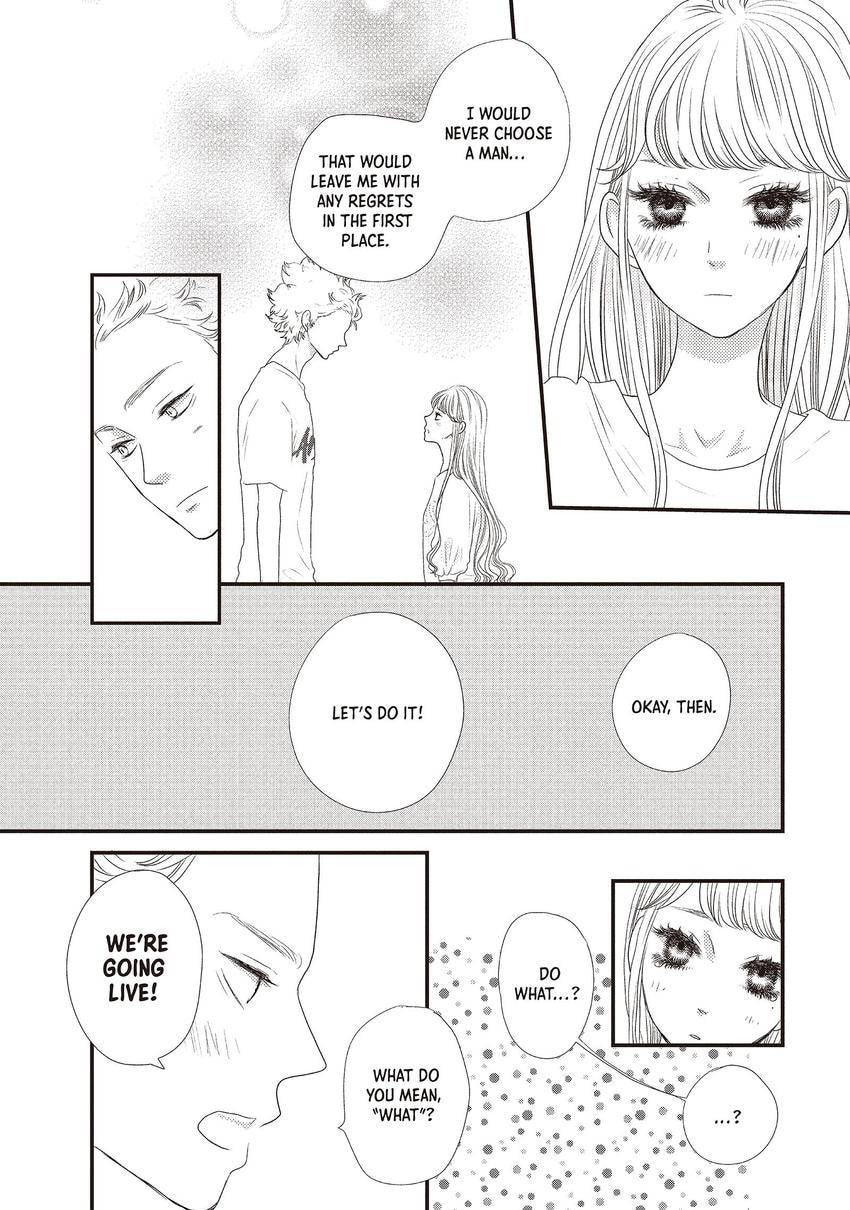 Read How Do You Do, Koharu? chapter 0.2 image 23 on Lezhin