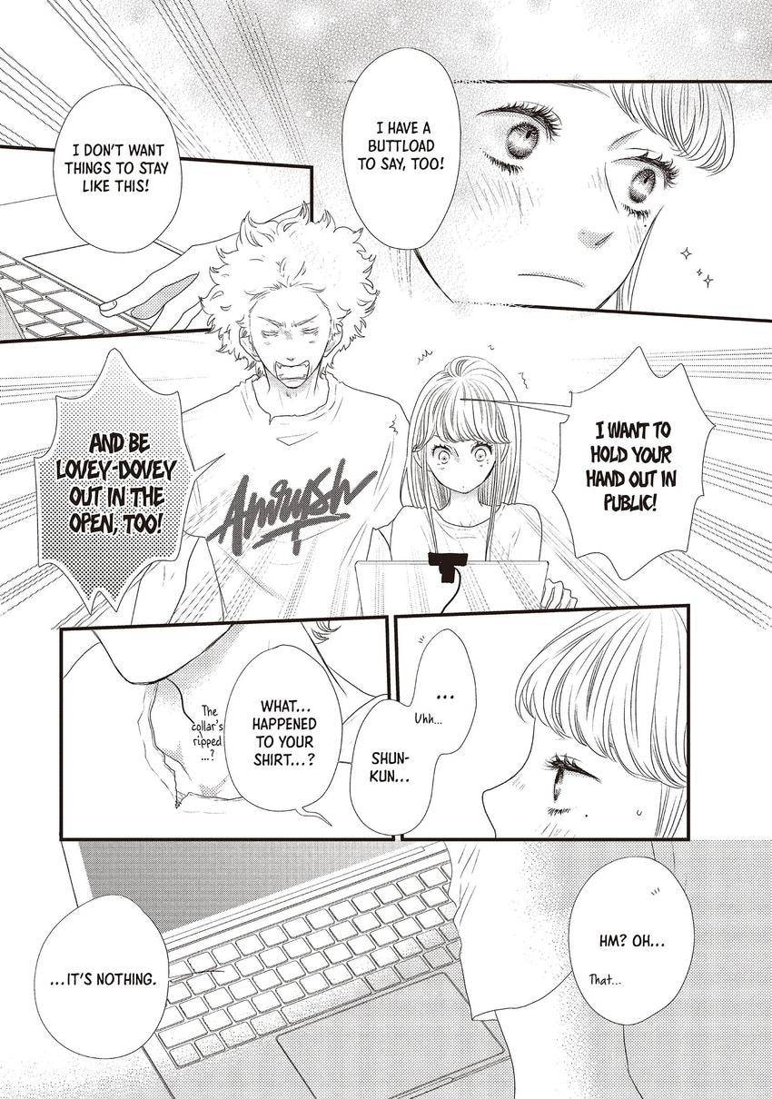 Read How Do You Do, Koharu? chapter 0.2 image 24 on Lezhin