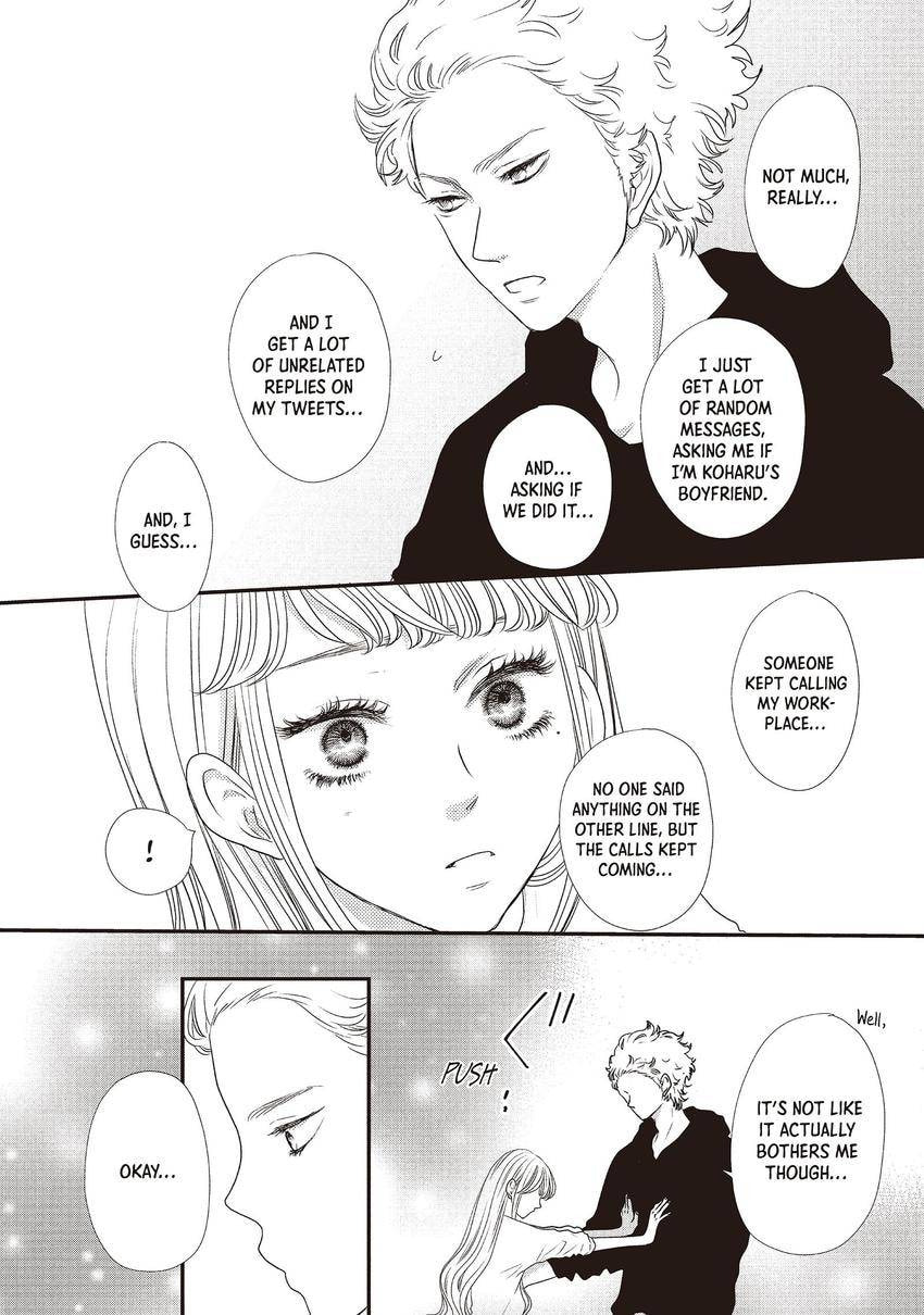 Read How Do You Do, Koharu? chapter 0.2 image 5 on Lezhin