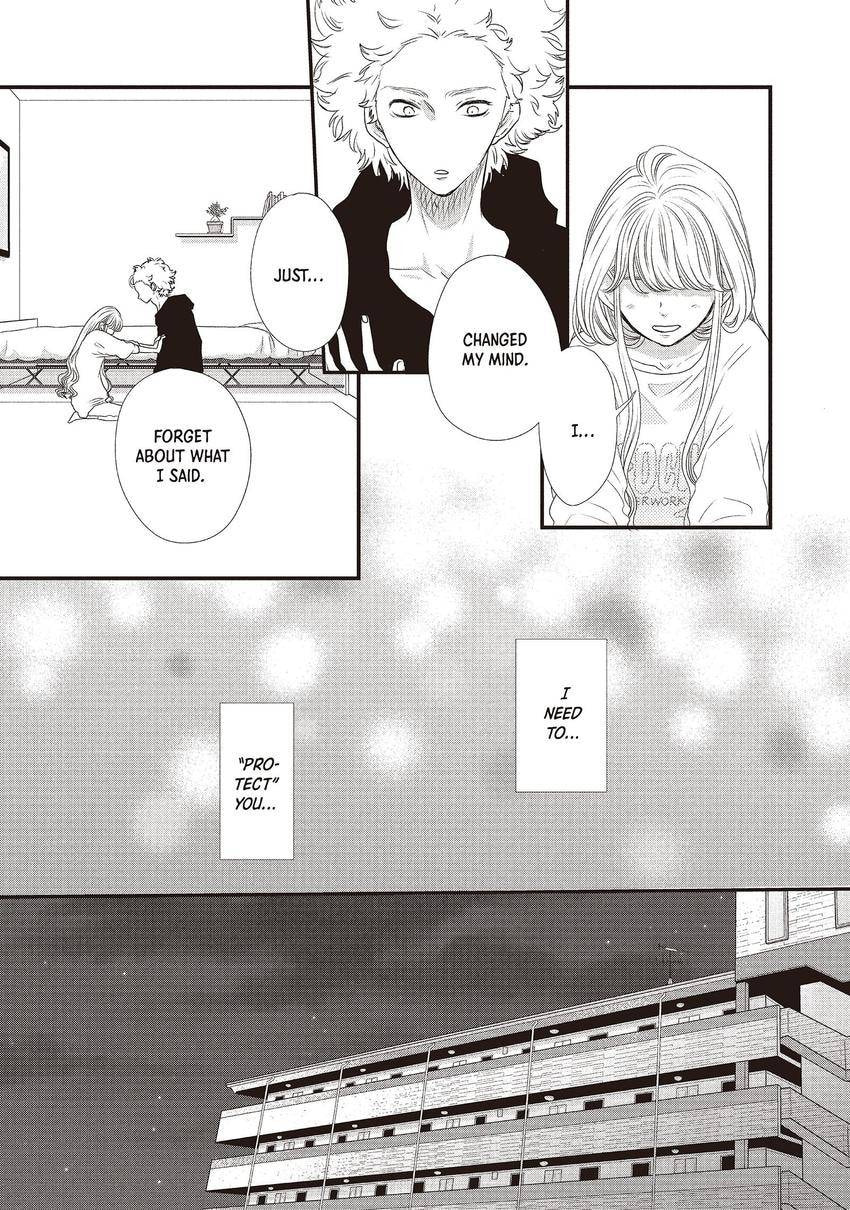 Read How Do You Do, Koharu? chapter 0.2 image 6 on Lezhin