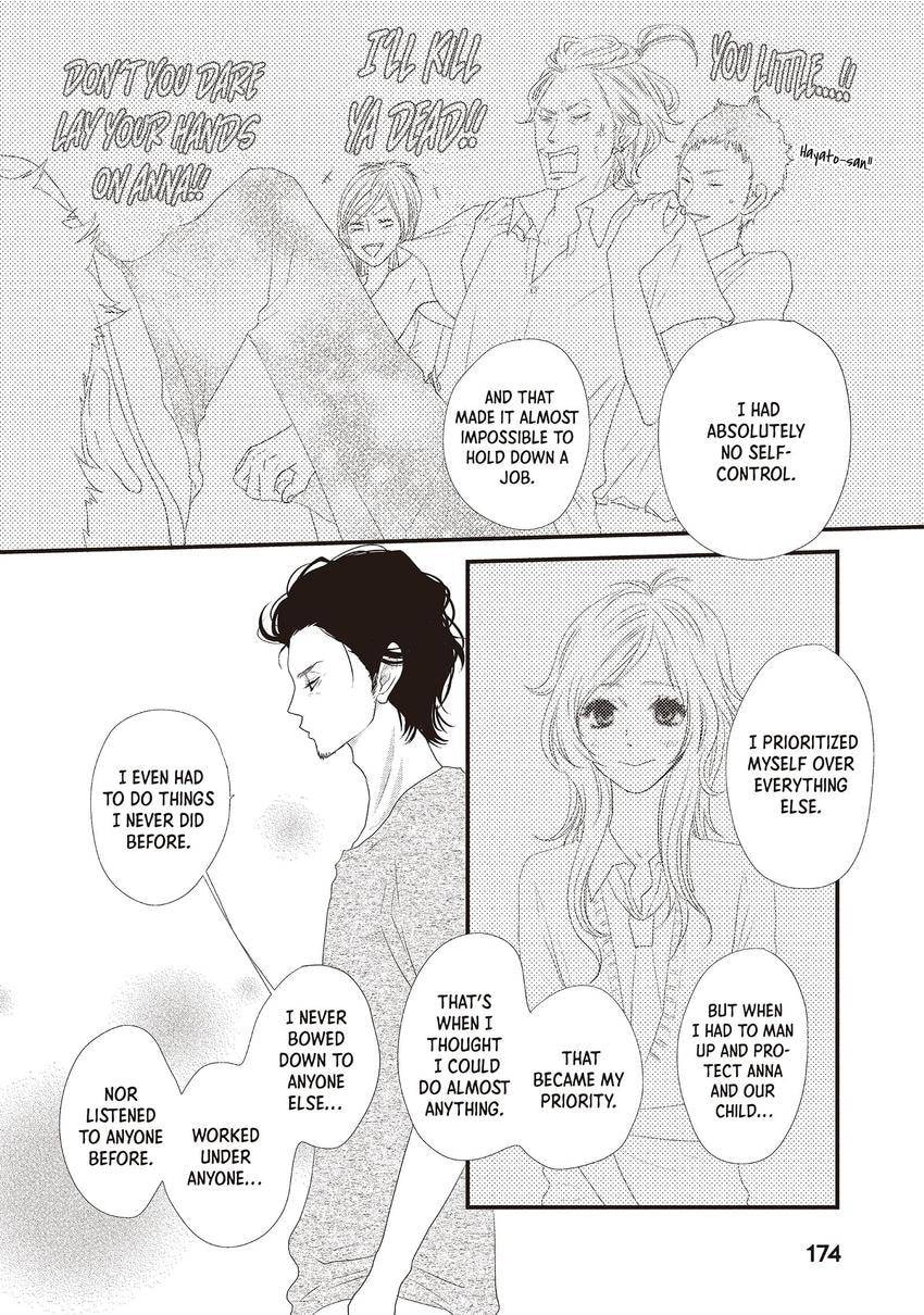 Read How Do You Do, Koharu? chapter 0.2 image 9 on Lezhin