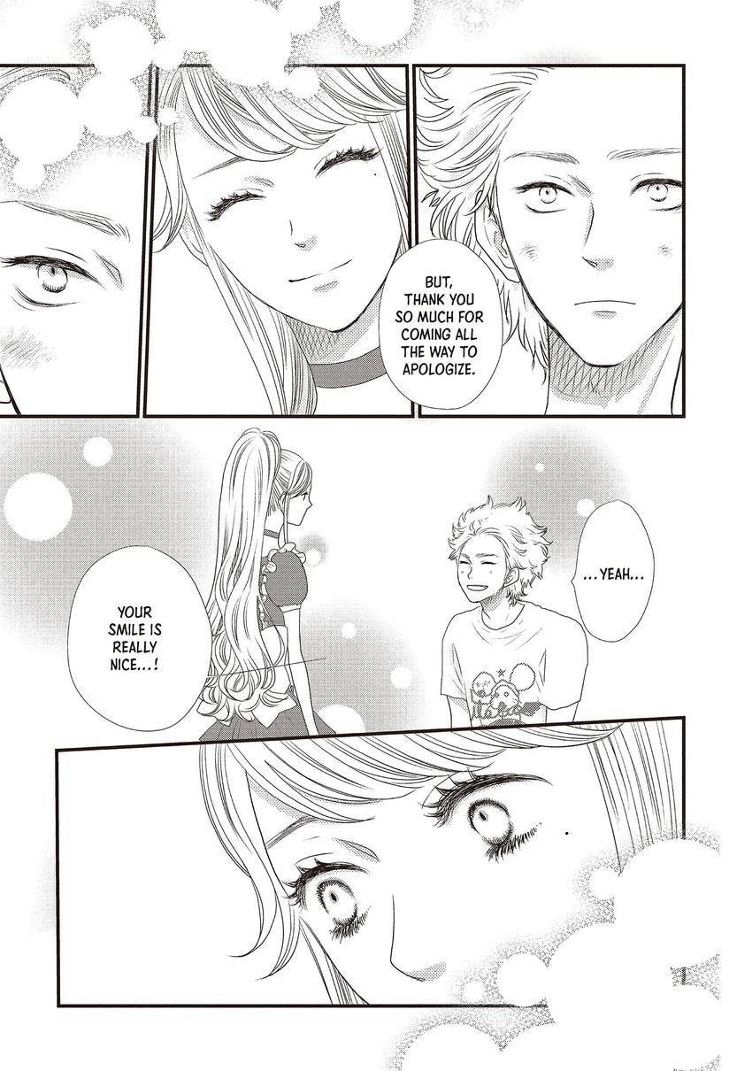 Read How Do You Do, Koharu? chapter 0 image 10 on Lezhin