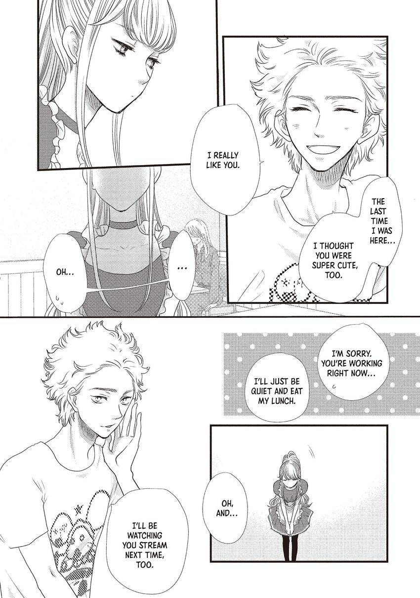 Read How Do You Do, Koharu? chapter 0 image 11 on Lezhin