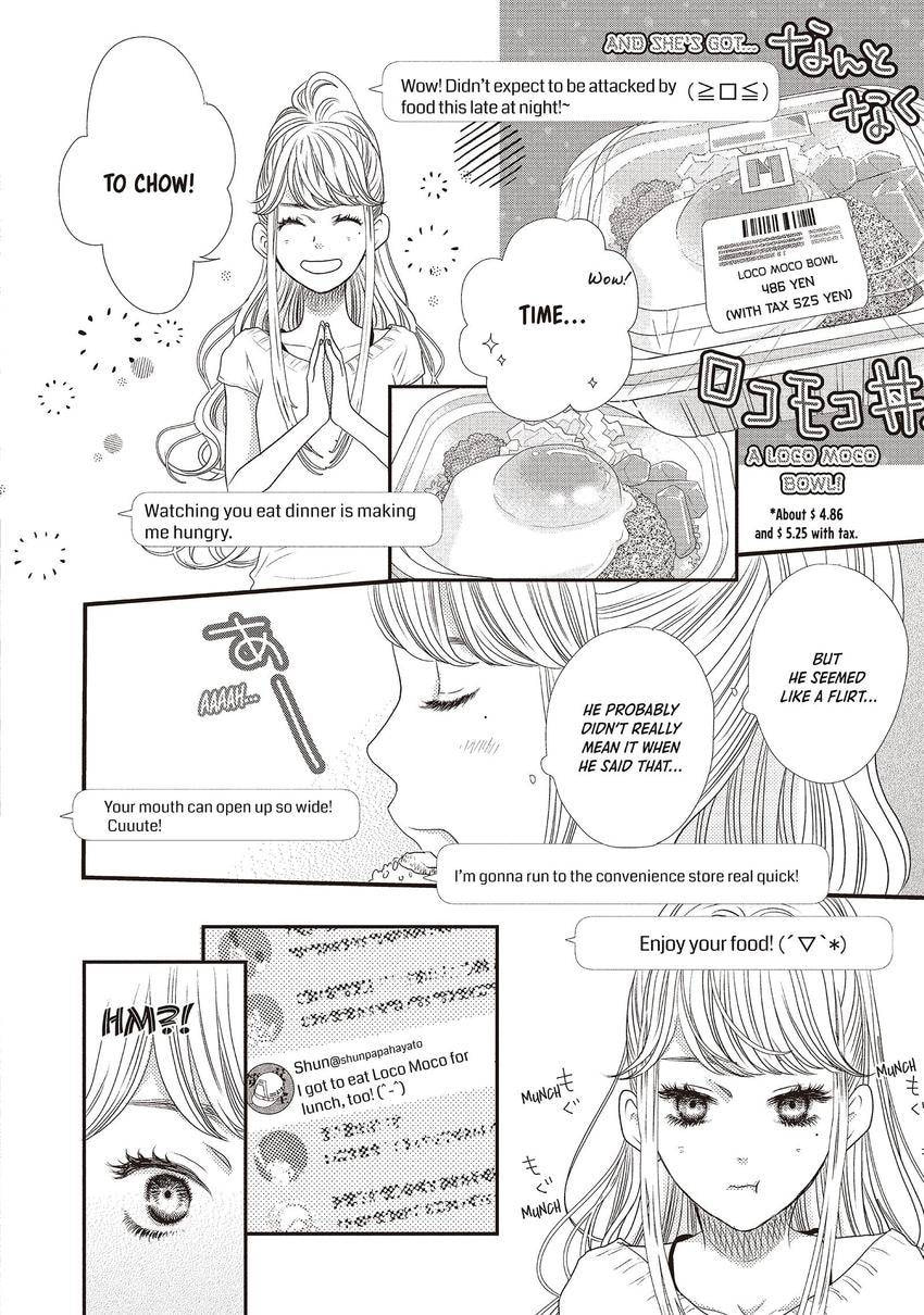 Read How Do You Do, Koharu? chapter 0 image 15 on Lezhin