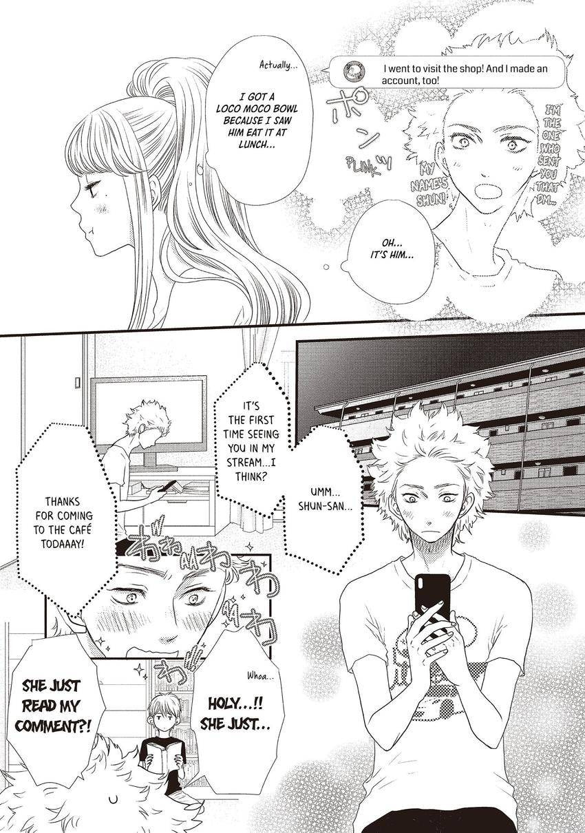 Read How Do You Do, Koharu? chapter 0 image 16 on Lezhin