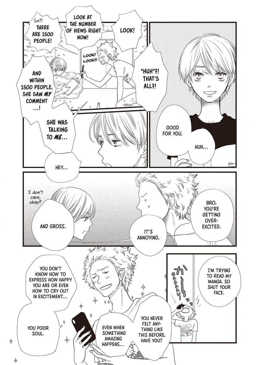 Read How Do You Do, Koharu? chapter 0 image 17 on Lezhin