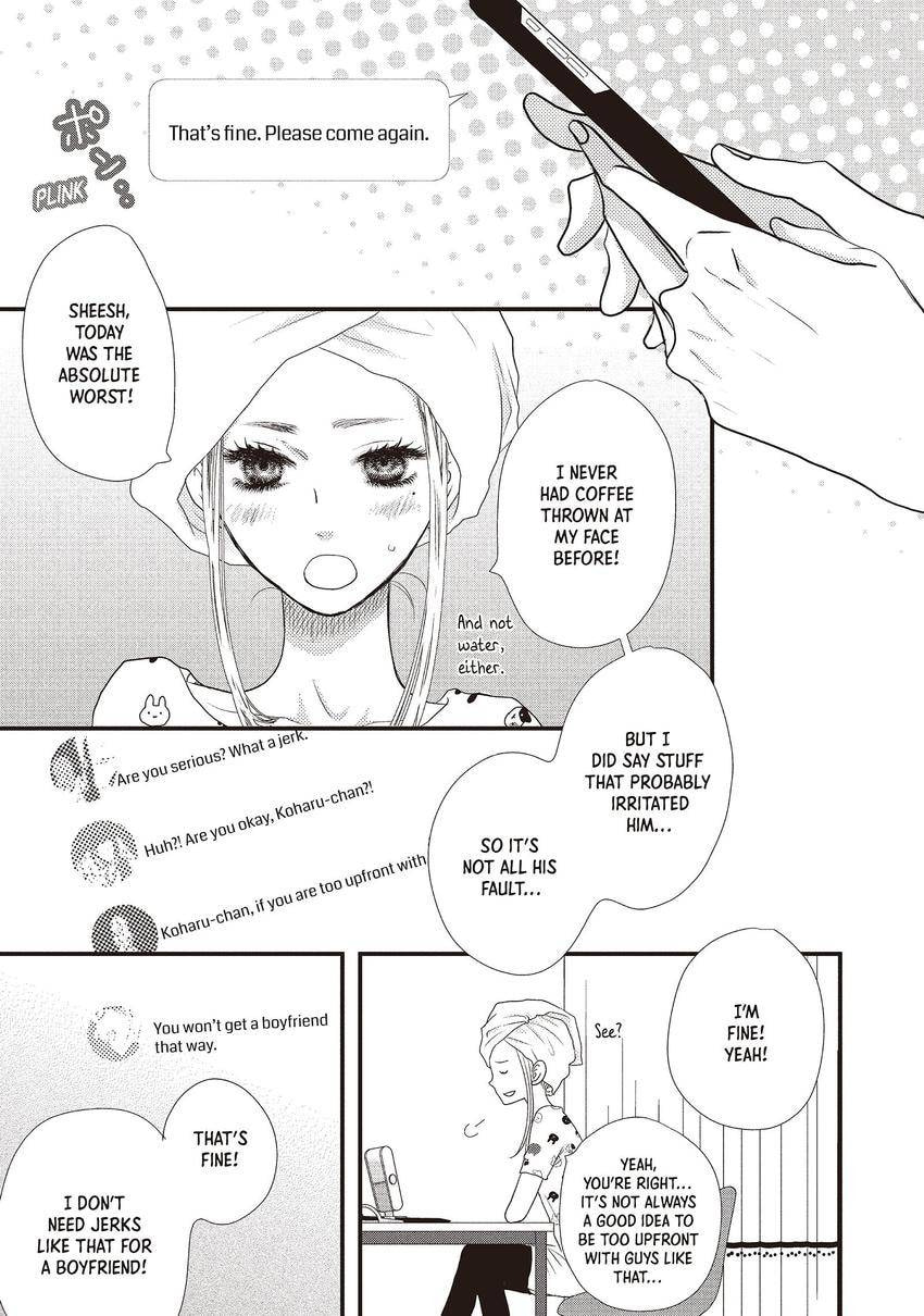 Read How Do You Do, Koharu? chapter 0 image 2 on Lezhin