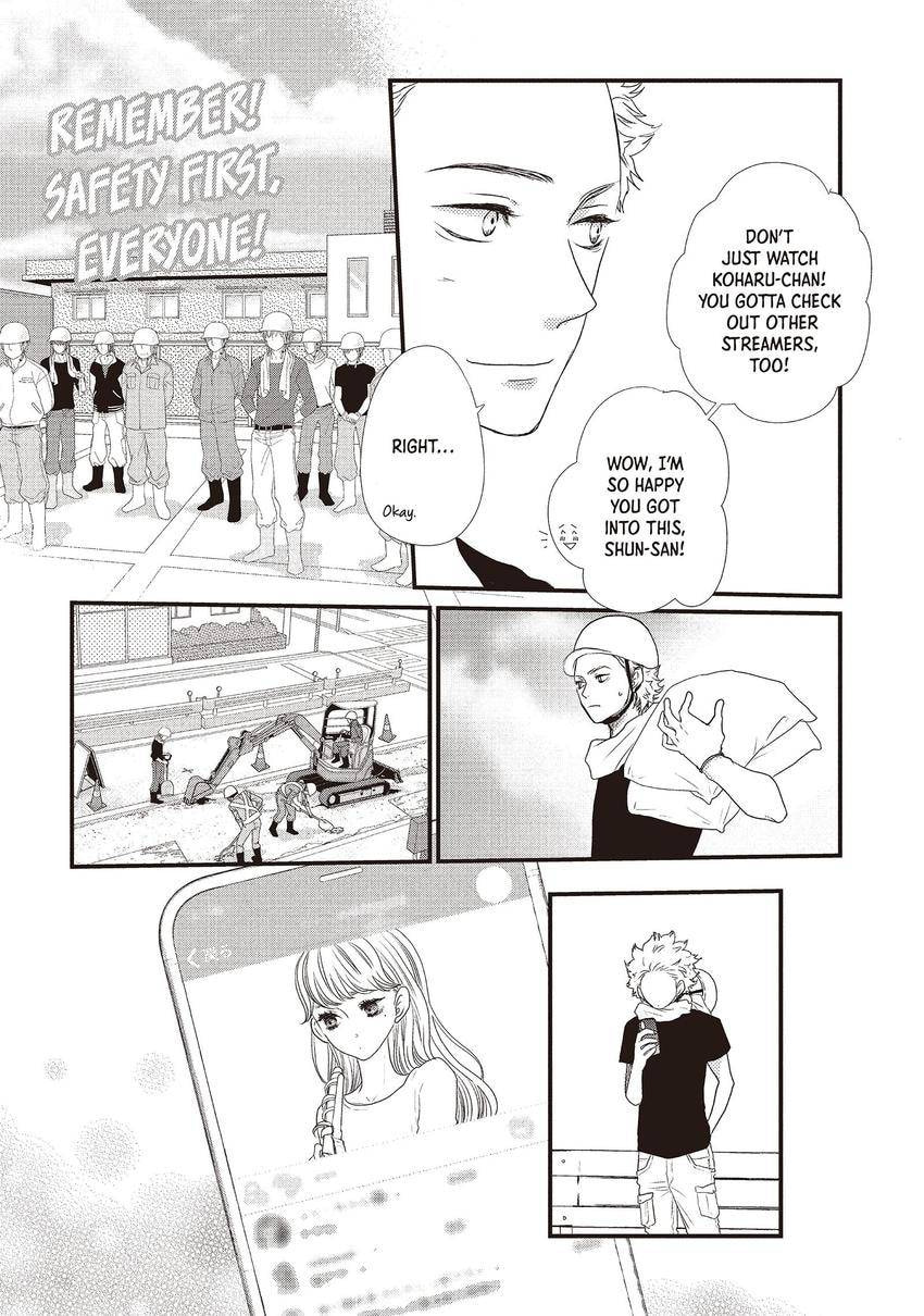 Read How Do You Do, Koharu? chapter 0 image 20 on Lezhin
