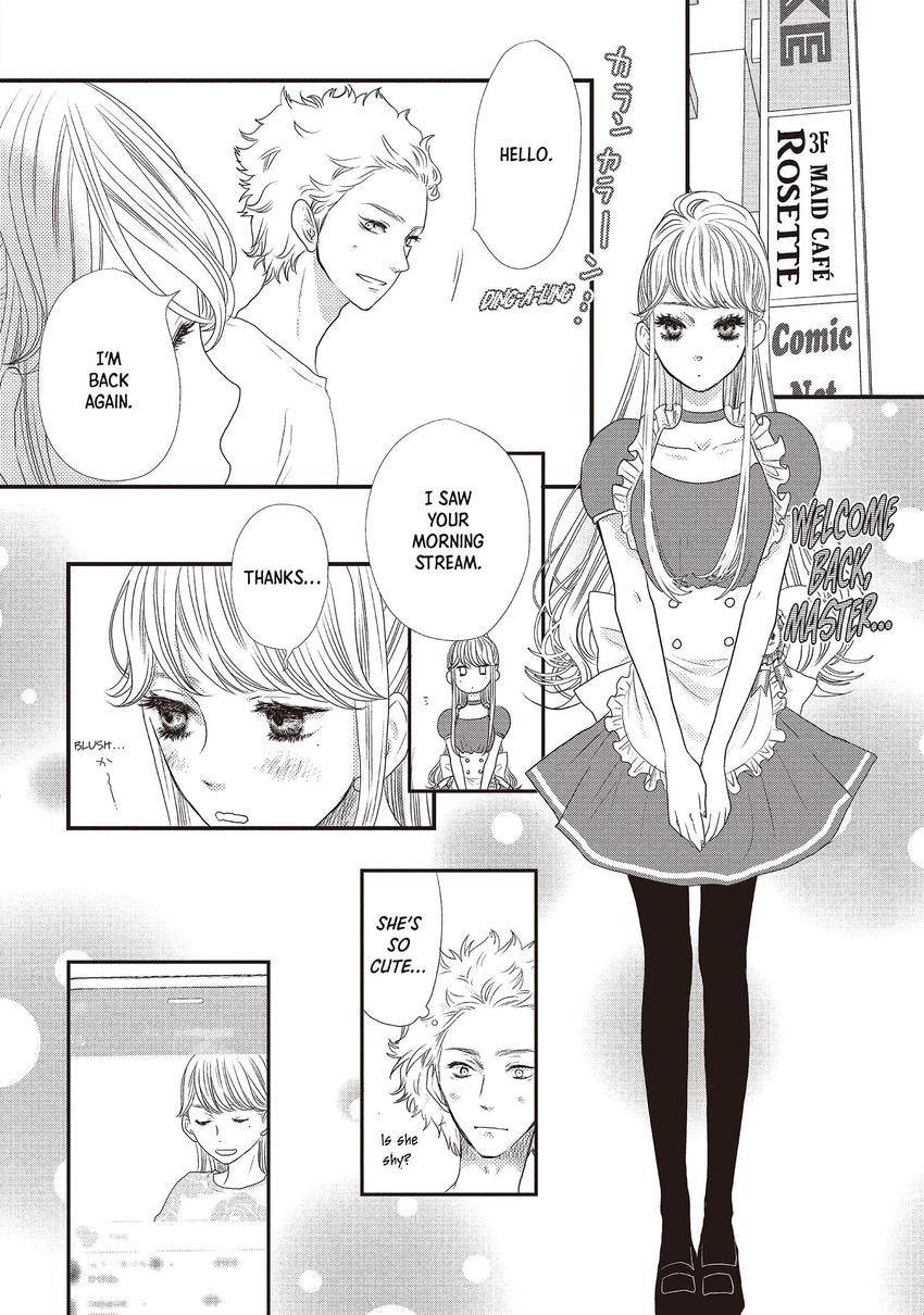 Read How Do You Do, Koharu? chapter 0 image 21 on Lezhin