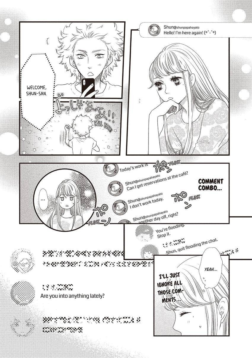Read How Do You Do, Koharu? chapter 0 image 22 on Lezhin