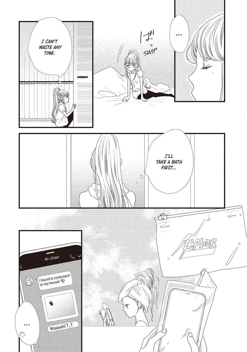 Read How Do You Do, Koharu? chapter 0 image 28 on Lezhin