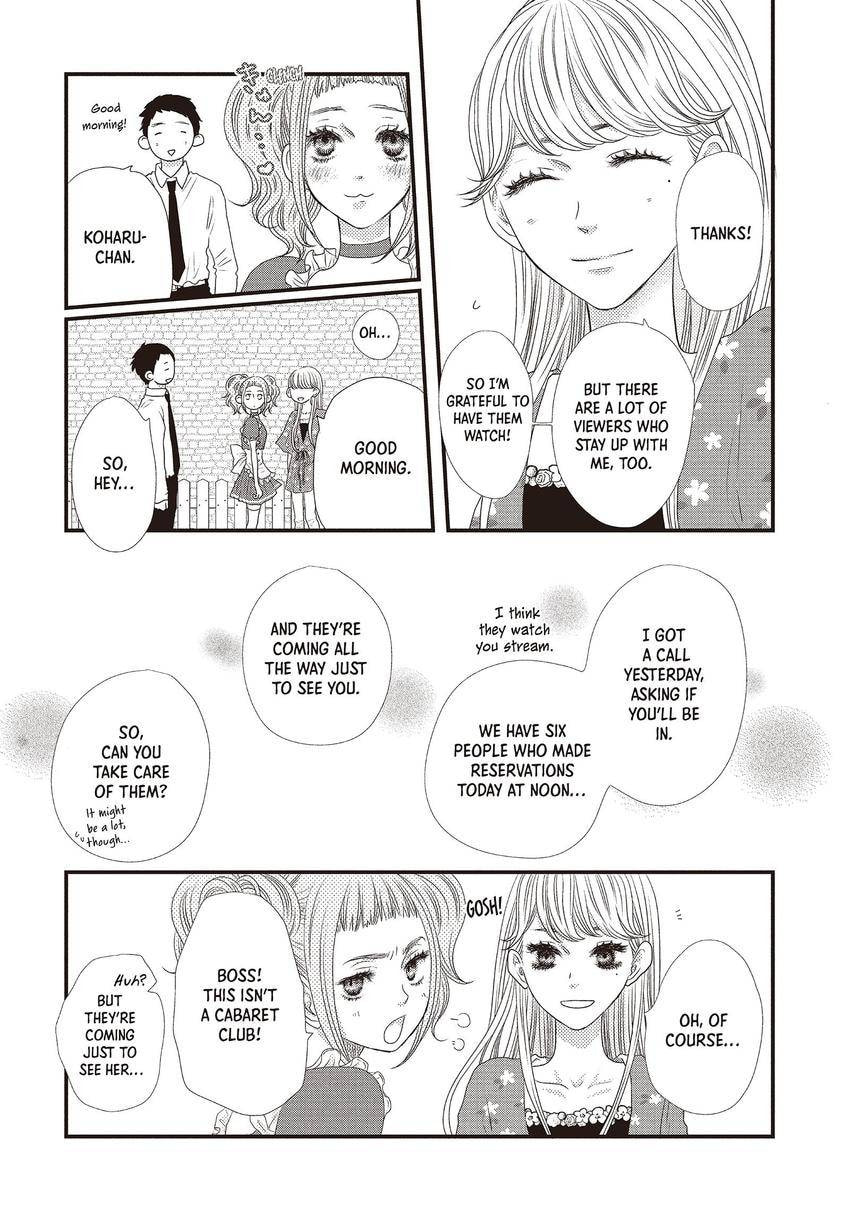 Read How Do You Do, Koharu? chapter 0 image 32 on Lezhin
