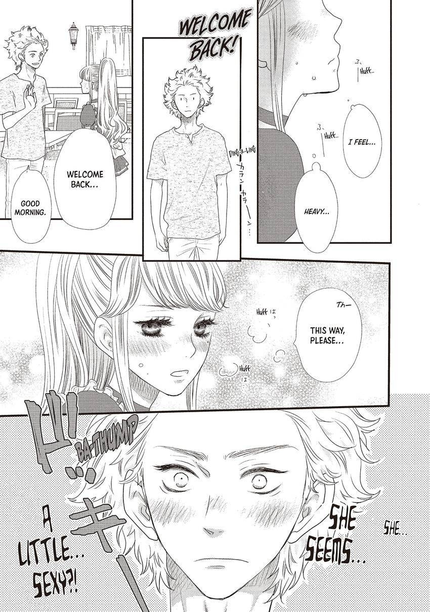 Read How Do You Do, Koharu? chapter 0 image 34 on Lezhin