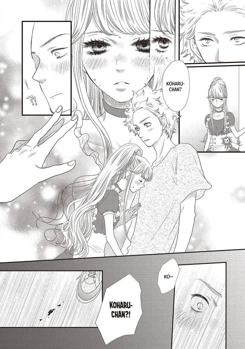 Read How Do You Do, Koharu? chapter 0 image 37 on Lezhin