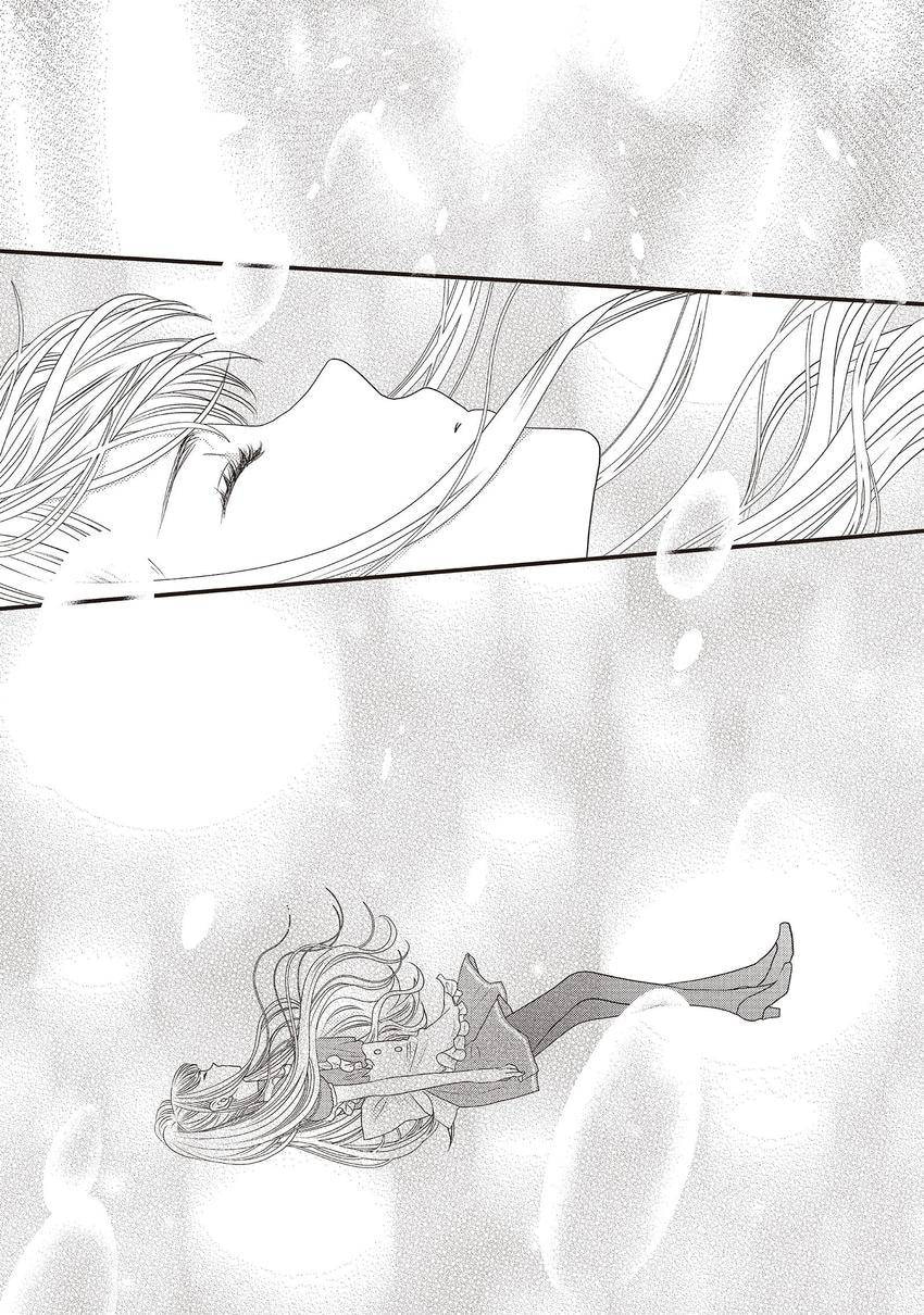 Read How Do You Do, Koharu? chapter 0 image 38 on Lezhin