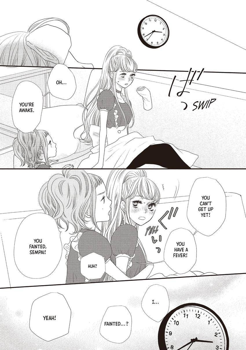 Read How Do You Do, Koharu? chapter 0 image 40 on Lezhin