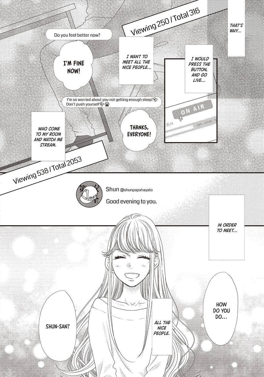 Read How Do You Do, Koharu? chapter 0 image 45 on Lezhin