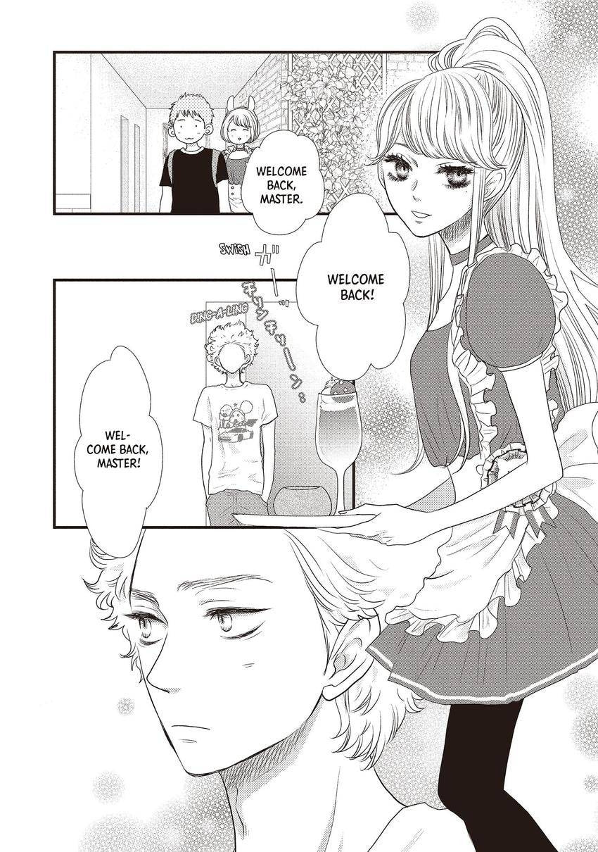 Read How Do You Do, Koharu? chapter 0 image 5 on Lezhin