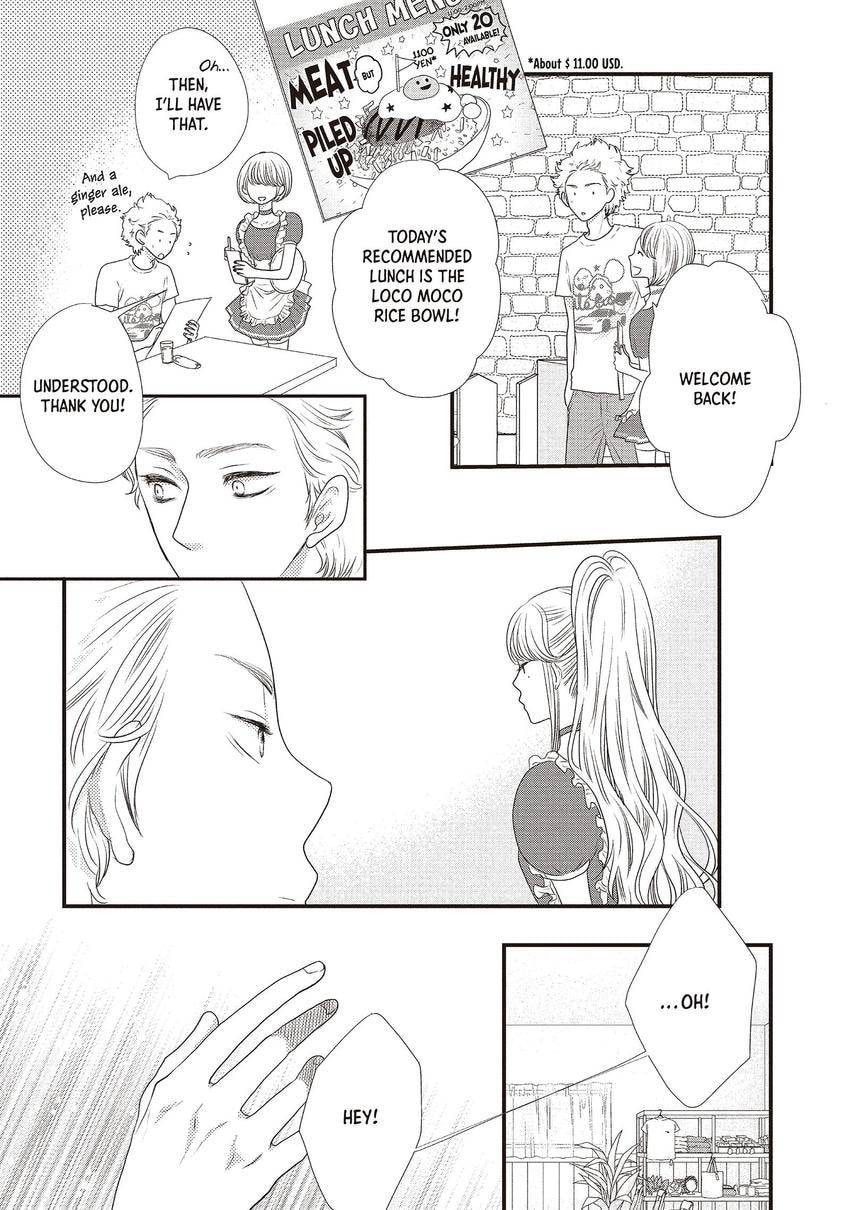 Read How Do You Do, Koharu? chapter 0 image 6 on Lezhin
