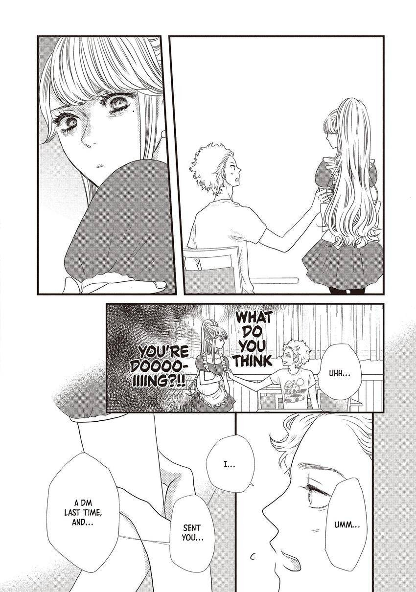 Read How Do You Do, Koharu? chapter 0 image 7 on Lezhin