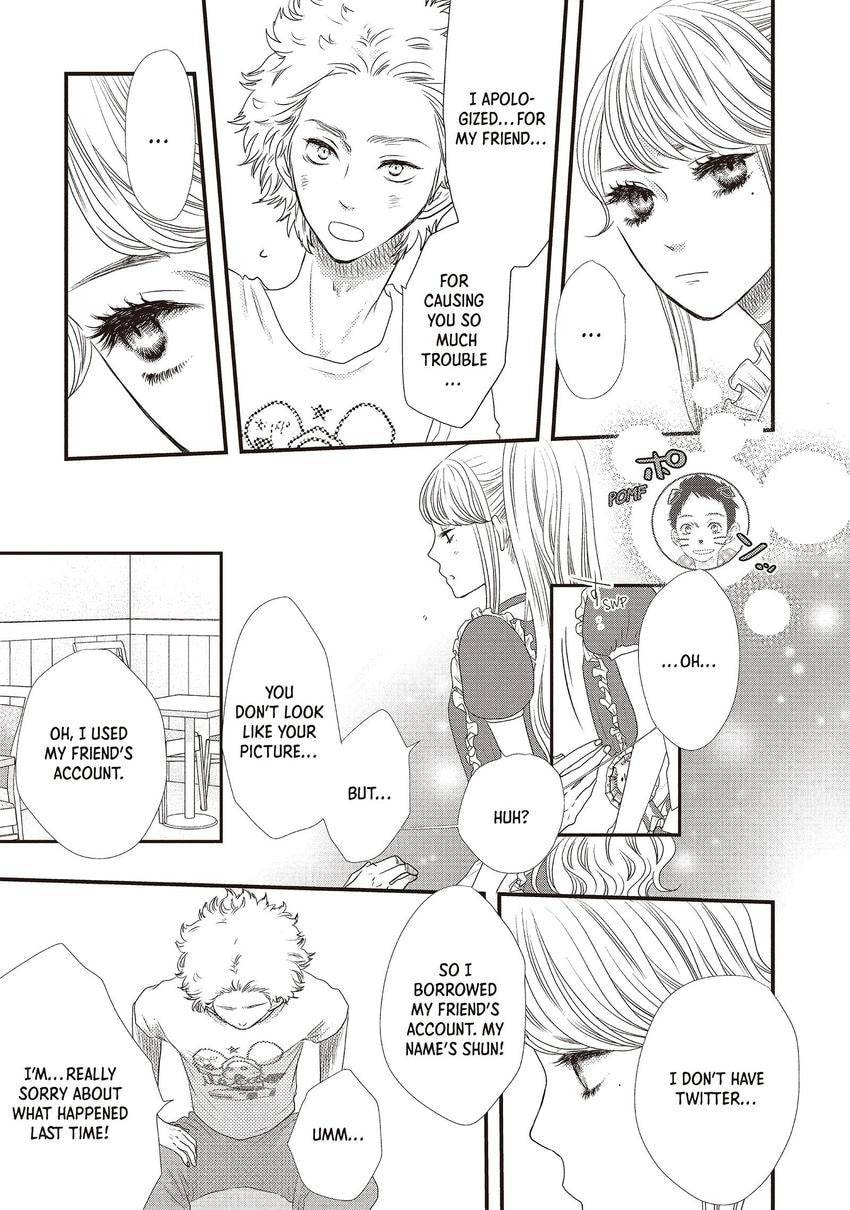 Read How Do You Do, Koharu? chapter 0 image 8 on Lezhin