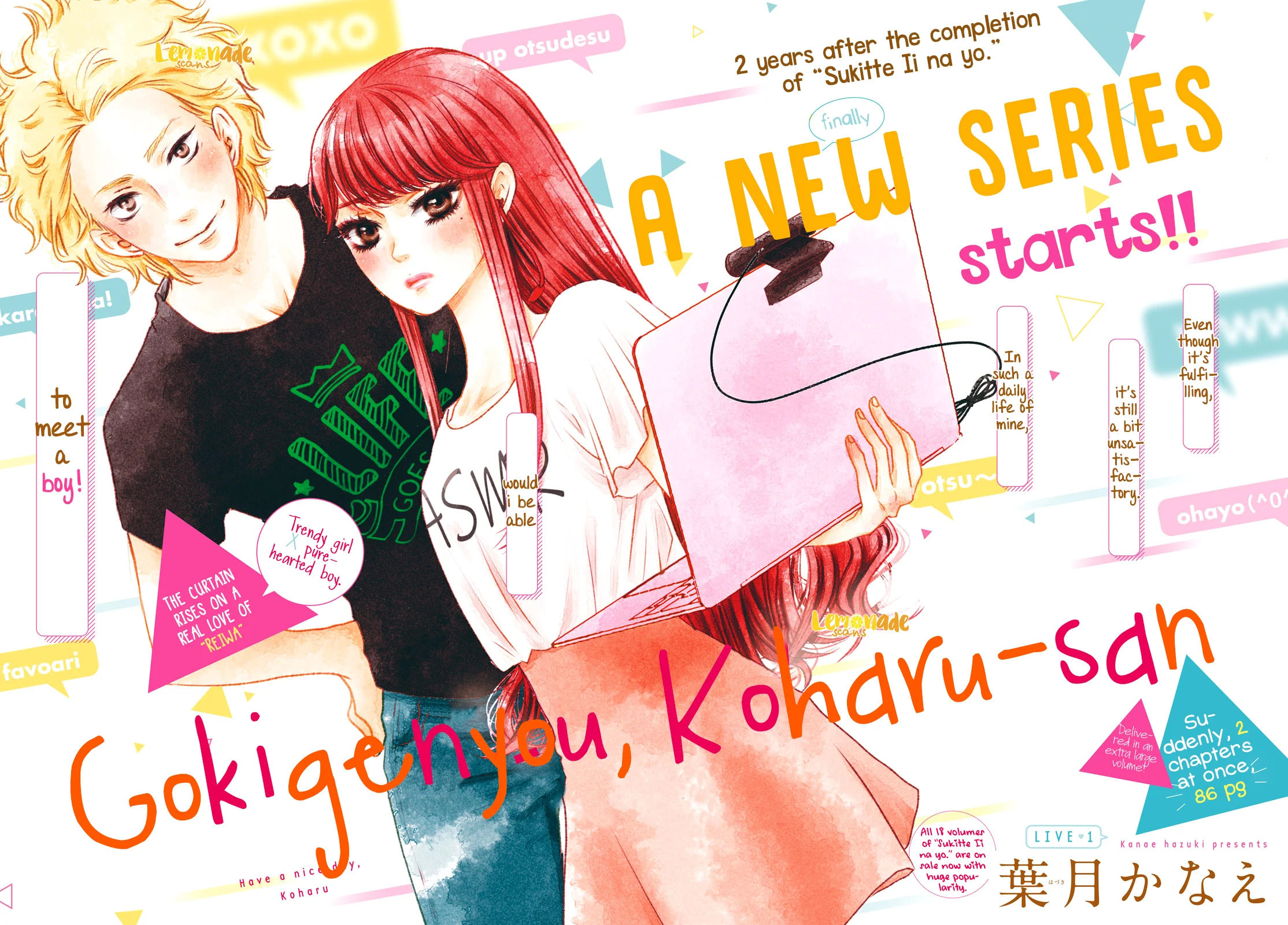 Read How Do You Do, Koharu? chapter 1 image 1 on Lezhin