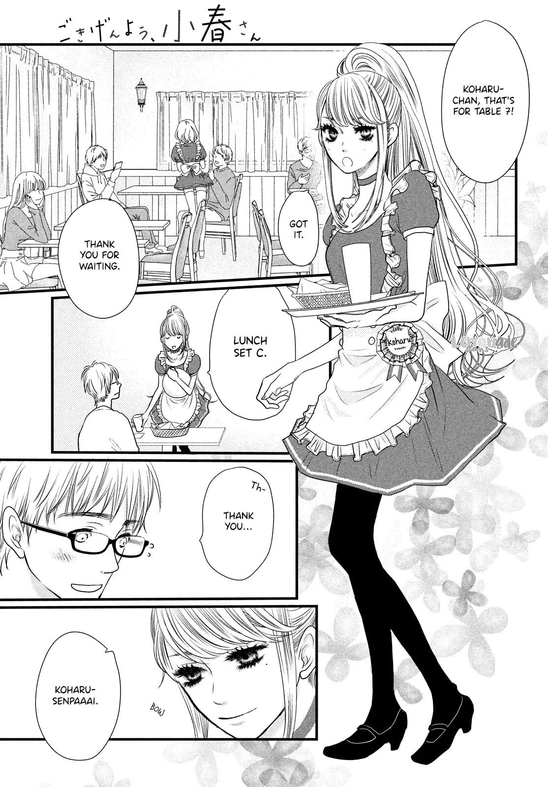 Read How Do You Do, Koharu? chapter 1 image 12 on Lezhin