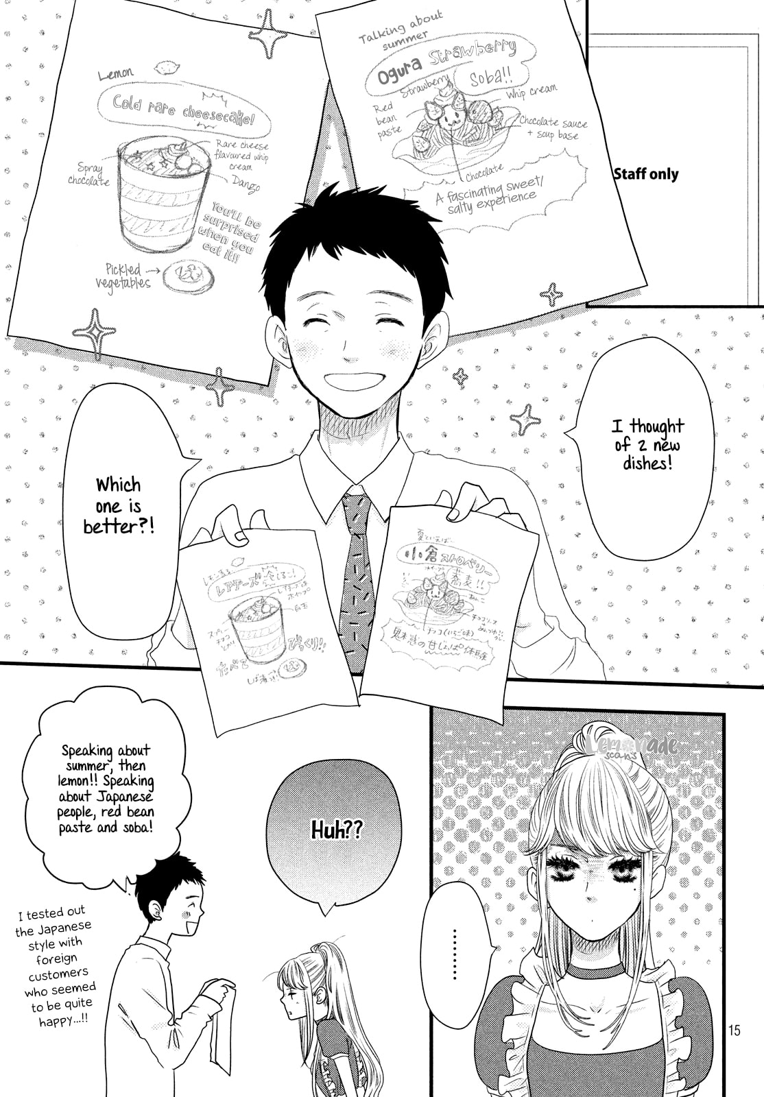 Read How Do You Do, Koharu? chapter 1 image 14 on Lezhin