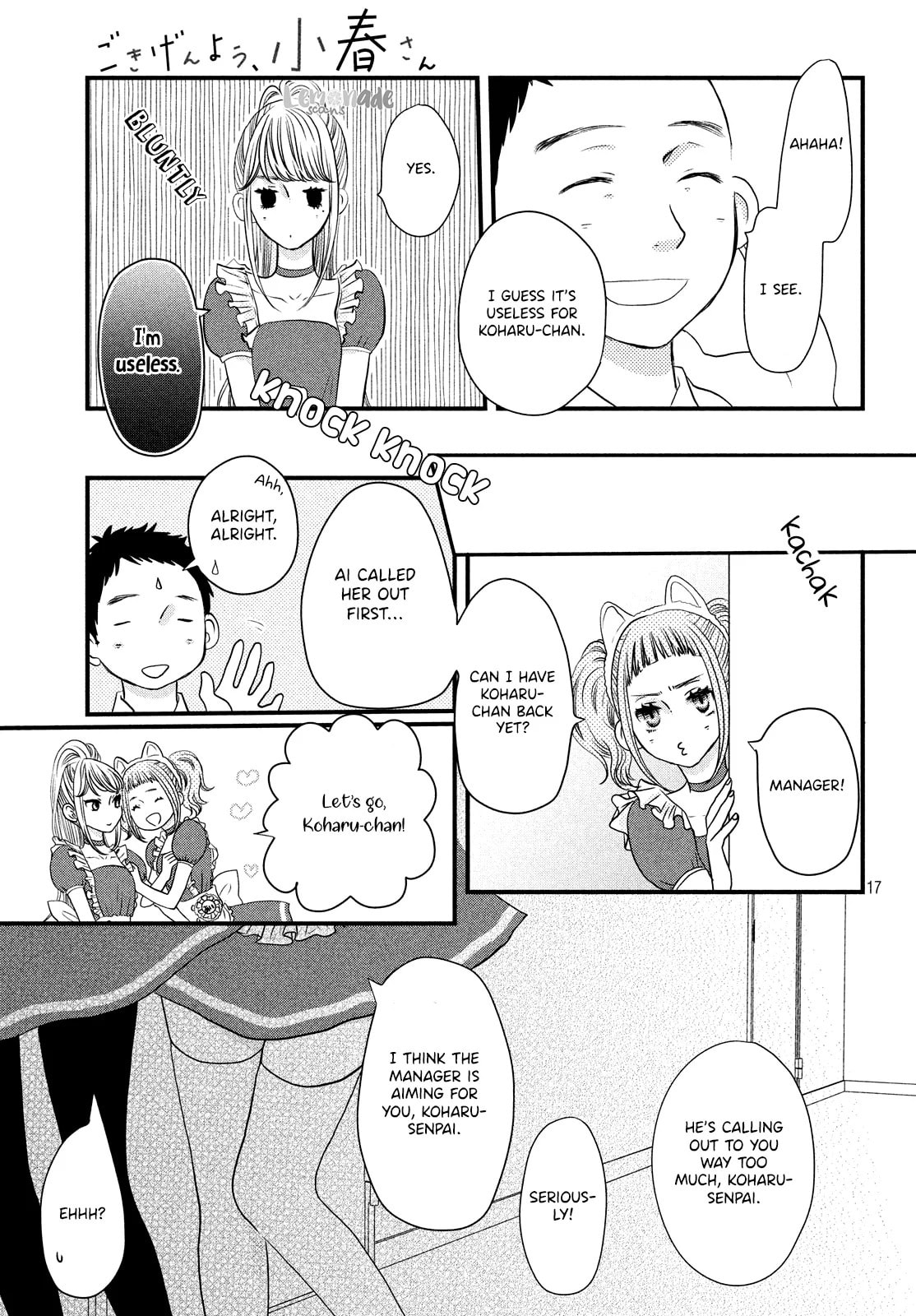 Read How Do You Do, Koharu? chapter 1 image 16 on Lezhin