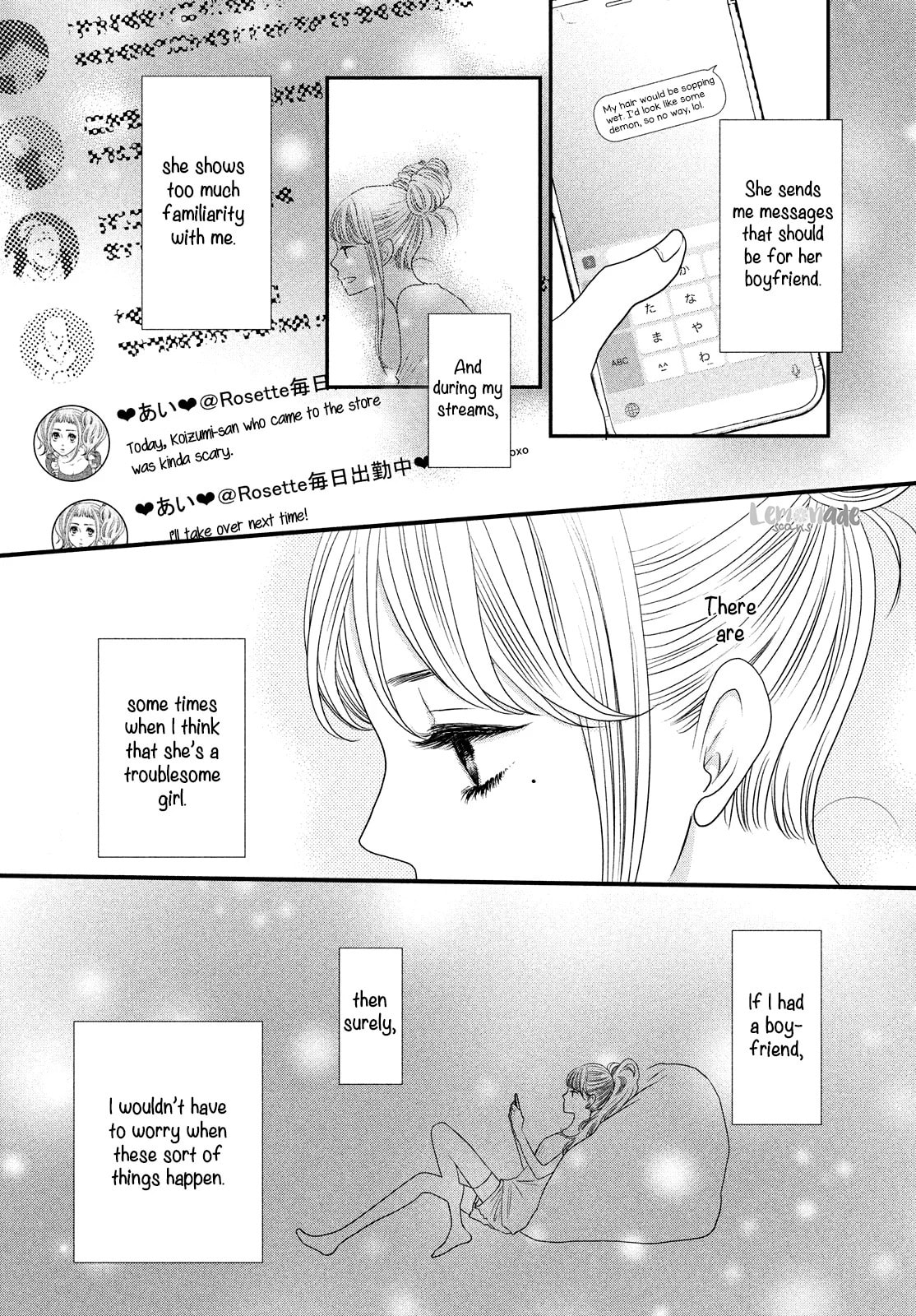 Read How Do You Do, Koharu? chapter 1 image 19 on Lezhin