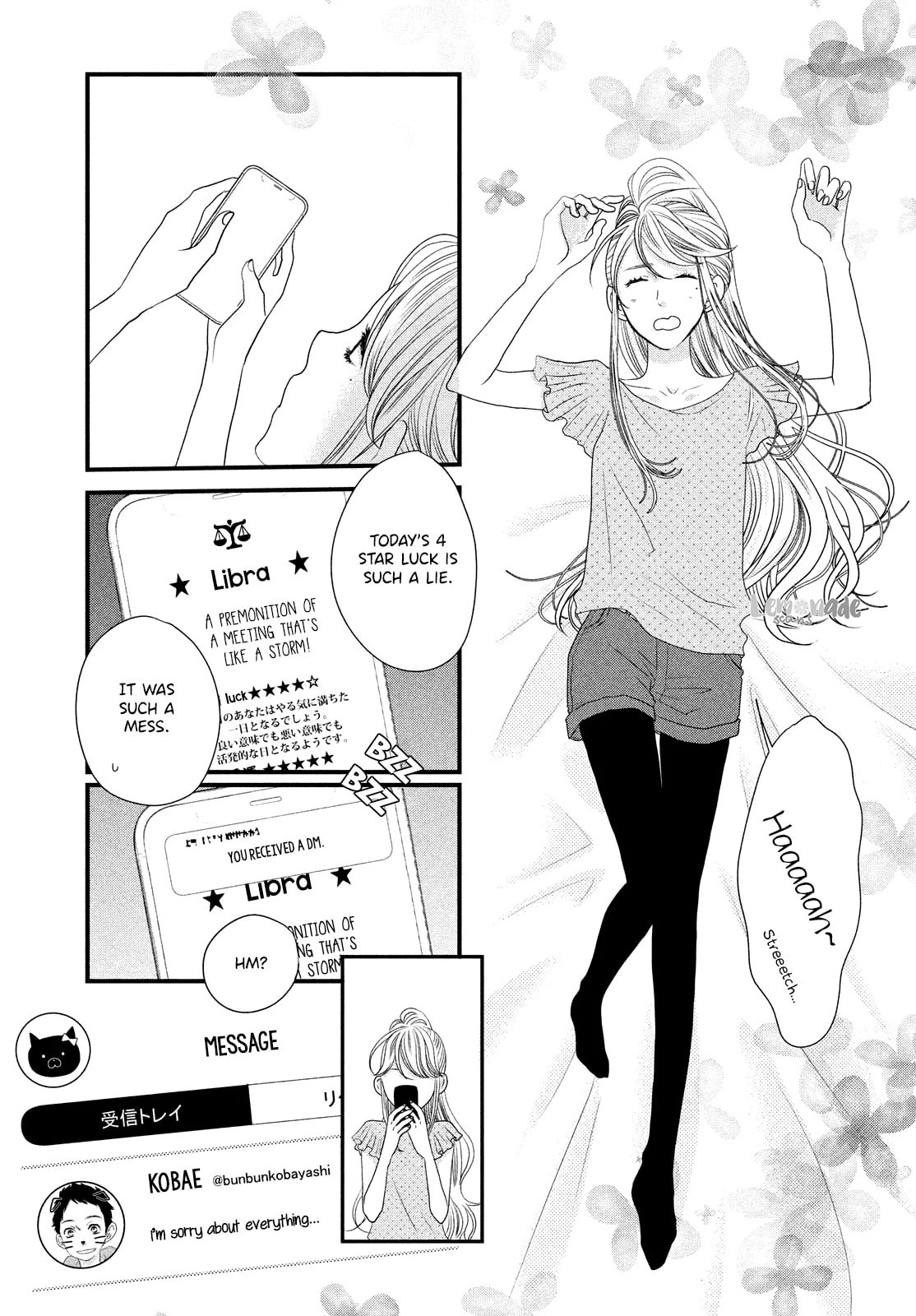 Read How Do You Do, Koharu? chapter 1 image 38 on Lezhin