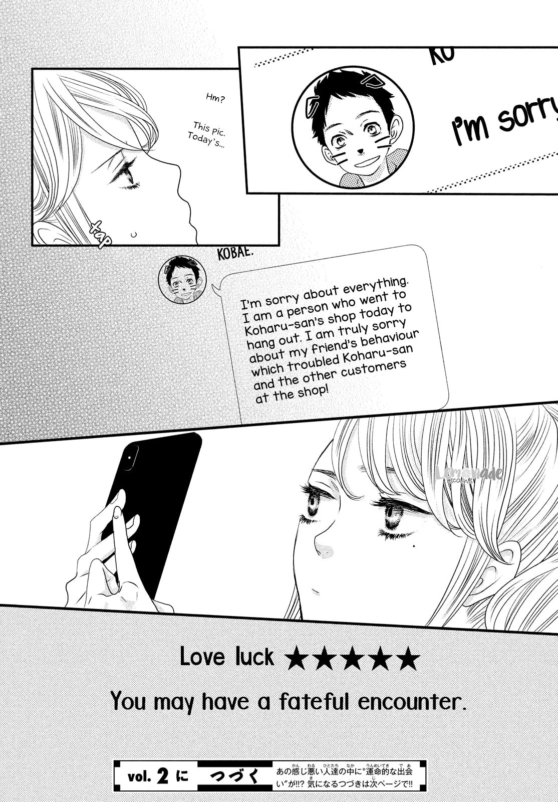 Read How Do You Do, Koharu? chapter 1 image 39 on Lezhin