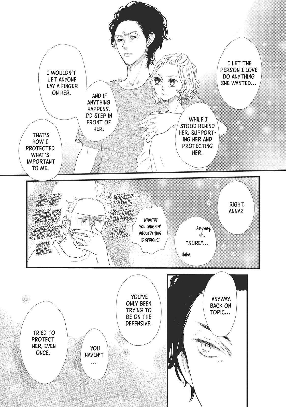 Read How Do You Do, Koharu? chapter 10 image 10 on Lezhin