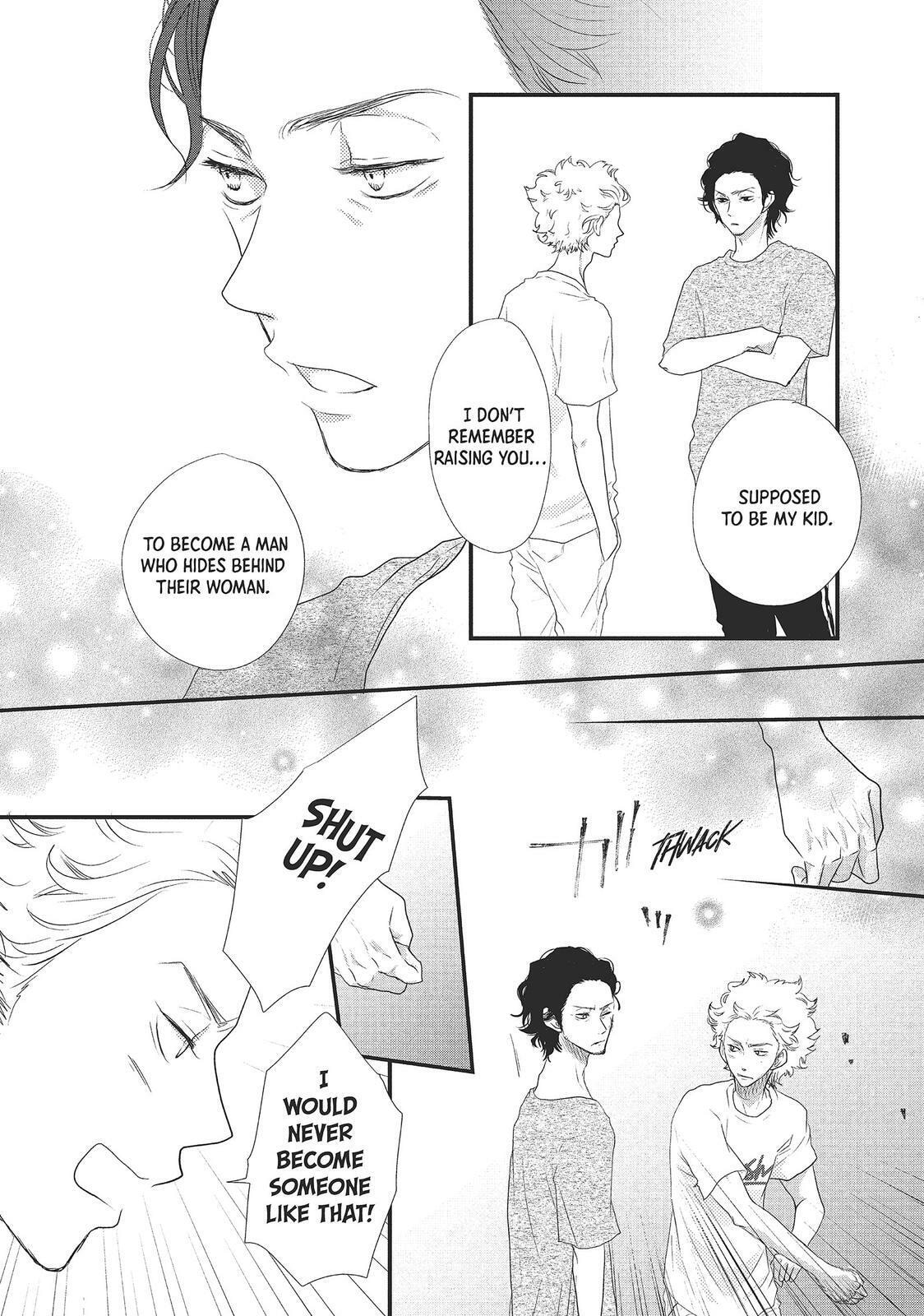 Read How Do You Do, Koharu? chapter 10 image 13 on Lezhin