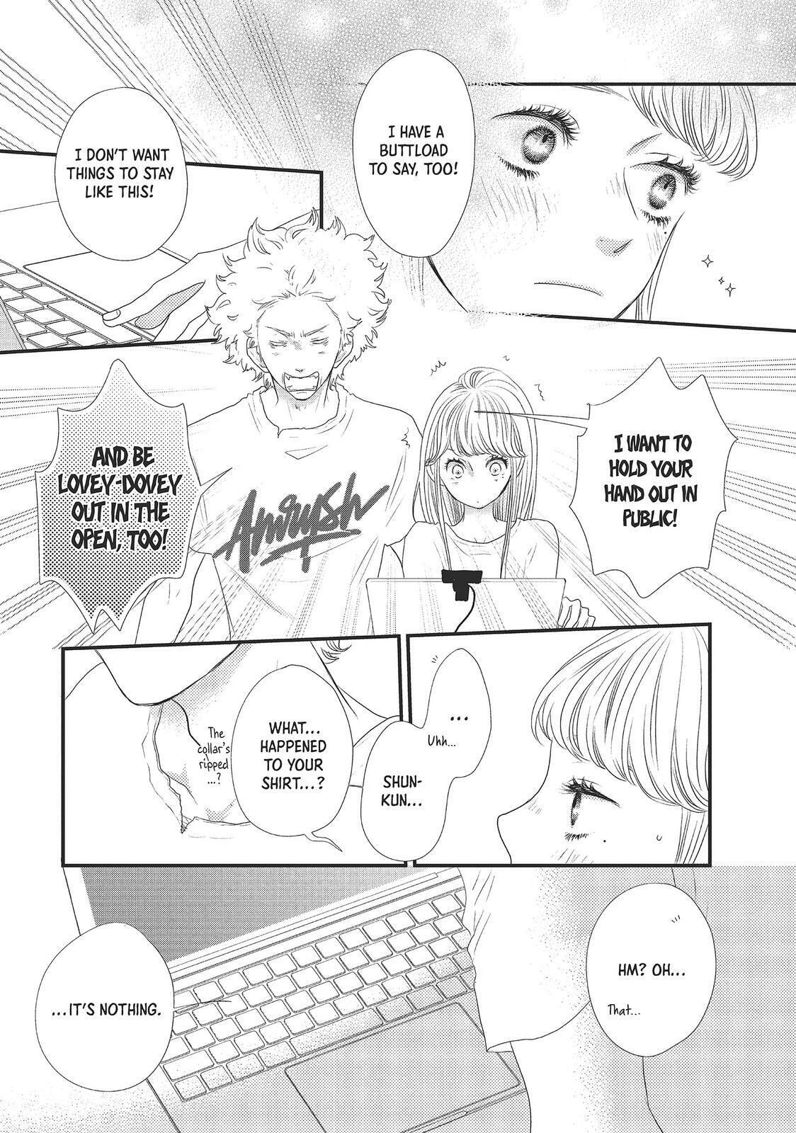 Read How Do You Do, Koharu? chapter 10 image 24 on Lezhin